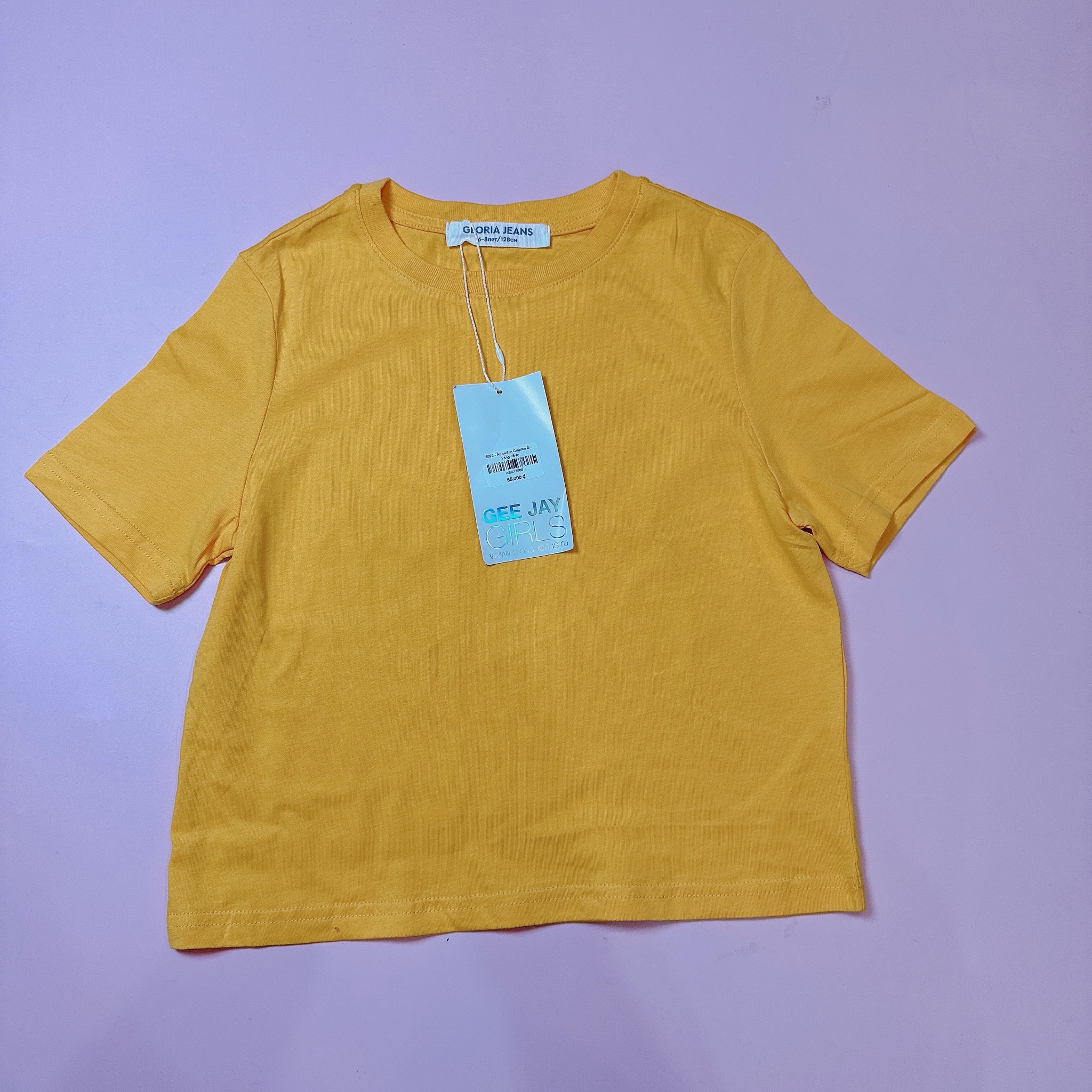 BM2 - Áo cotton Croptop GGJJ trơn nhiều màu cho bé gái size 2-14y