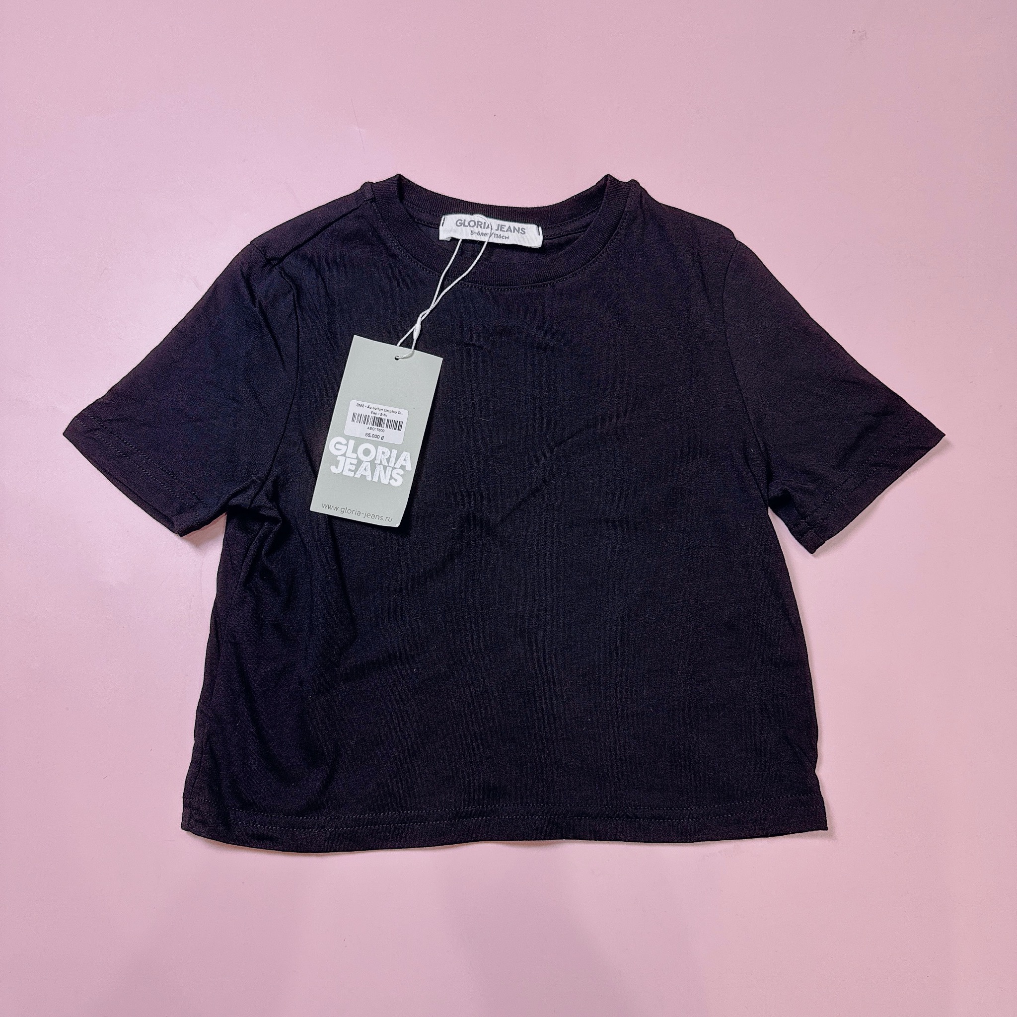 BM2 - Áo cotton Croptop GGJJ trơn nhiều màu cho bé gái size 2-14y