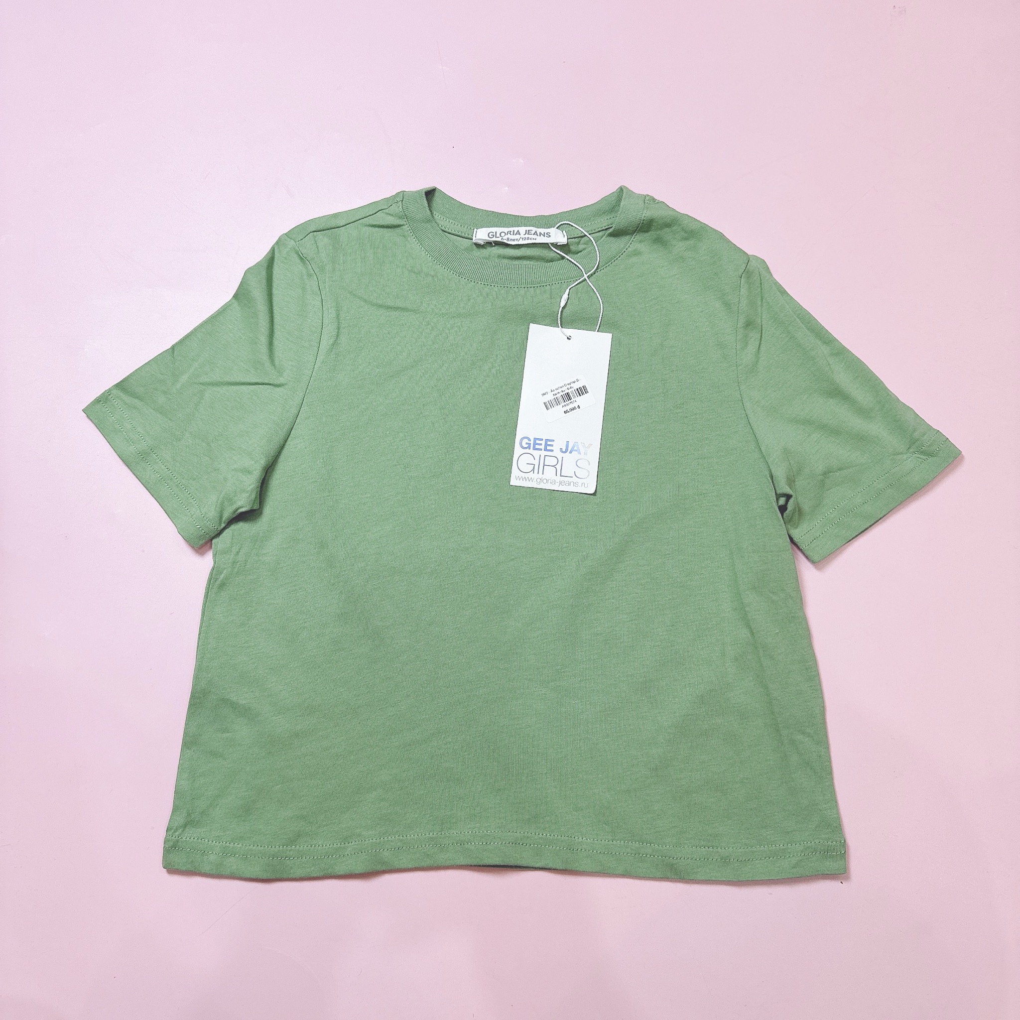 BM2 - Áo cotton Croptop GGJJ trơn nhiều màu cho bé gái size 2-14y