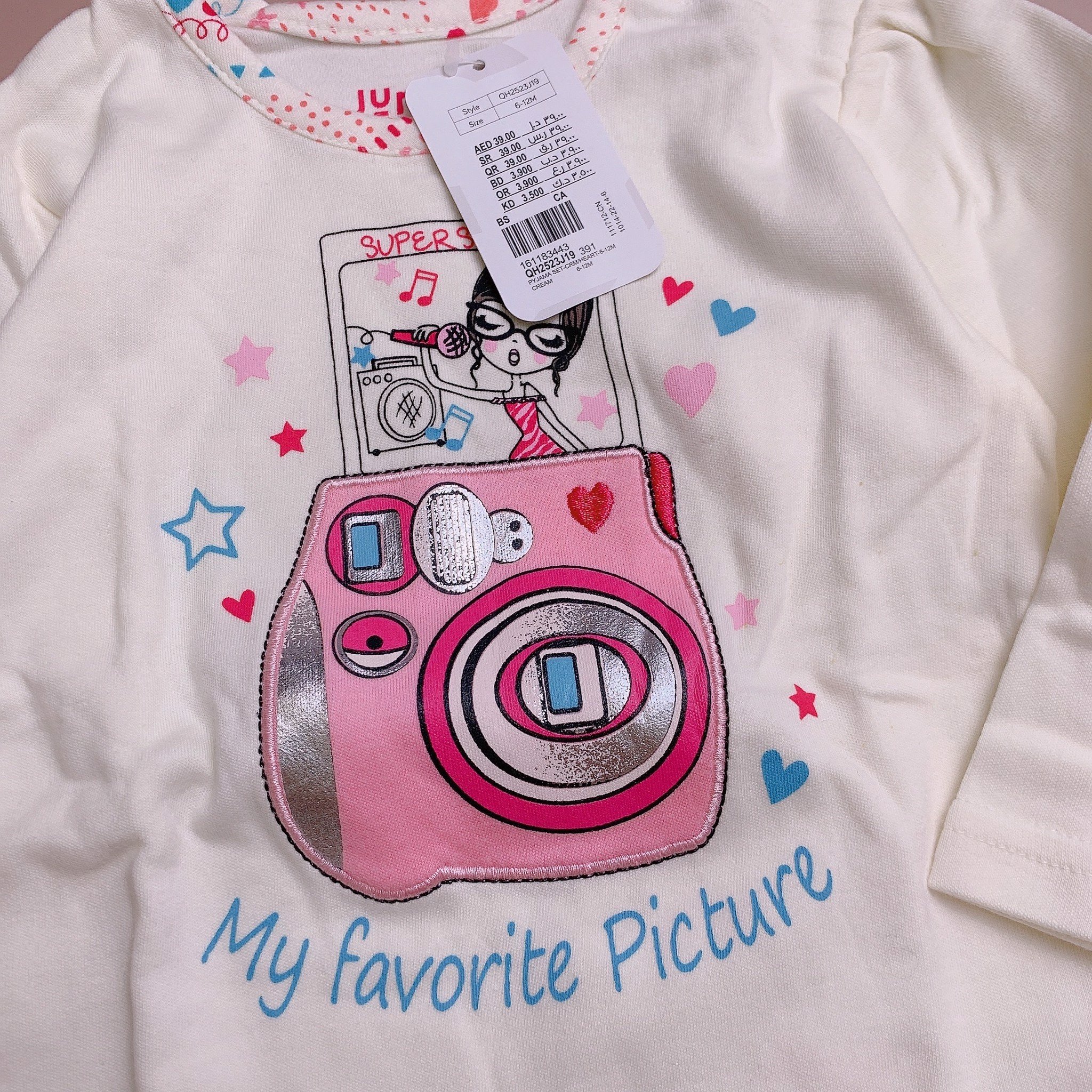 Bộ cotton Juniors màu kem máy ảnh