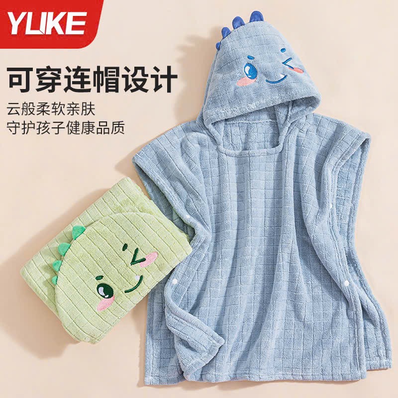 Khăn choàng tắm YUKE nhiều màu cho bé