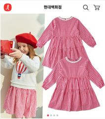 Váy thô Blue Dog xuất Hàn dư xịn caro đỏ trắng cổ viền ren trắng bé gái size 110 - 145