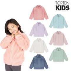 Áo khoác lông Topten 8 màu trơn size 100 - 160