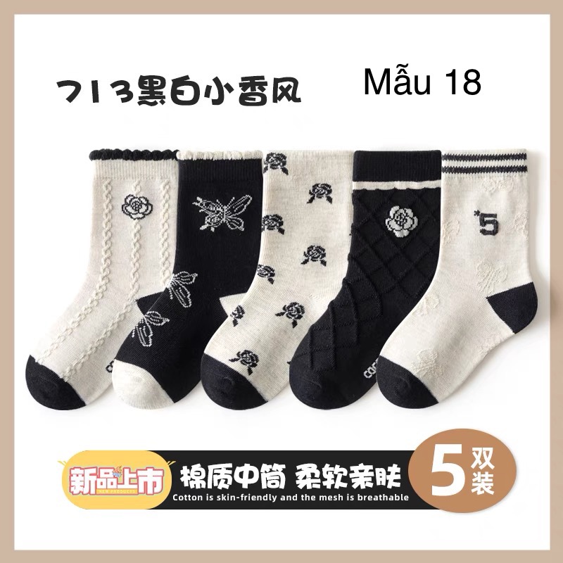Set 5 tất Minliu Kids Socks nhiều hình Bé Gái size 2 - 12y