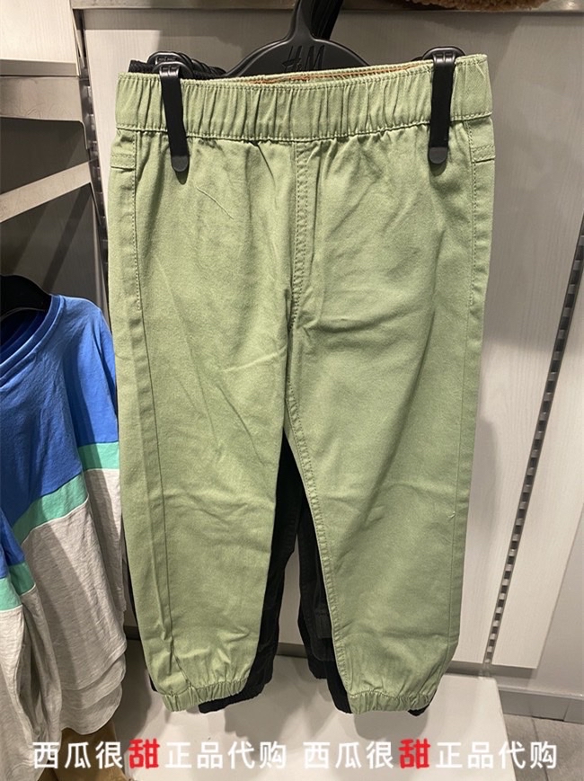 Quần kaki jogger HM bo chun gấu 9 màu BT