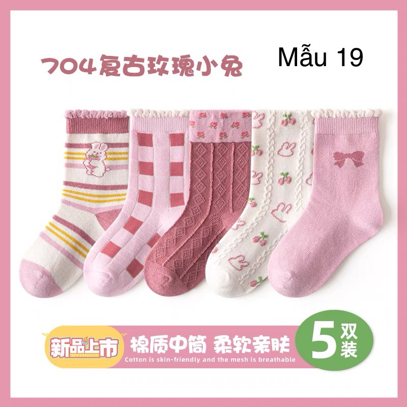 Set 5 tất Minliu Kids Socks nhiều hình Bé Gái size 2 - 12y