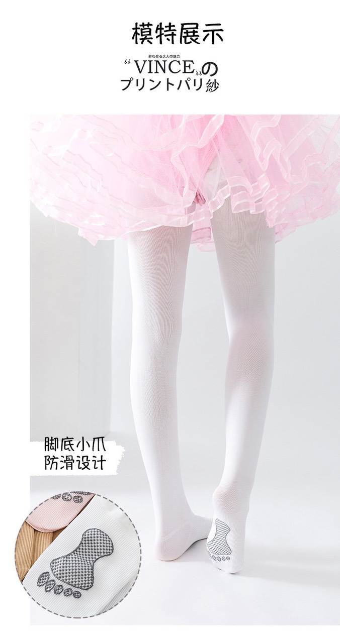 4 kiểu chân váy ngắn hợp diện mùa Đông