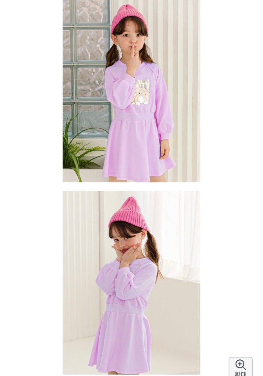 Váy da cá Lilipurri nhiều hình size 110 - 150 - Bảng màu 2