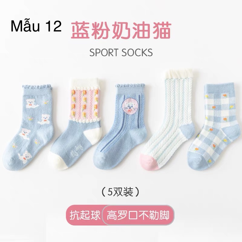 Set 5 tất Minliu Kids Socks nhiều hình Bé Gái size 2 - 12y