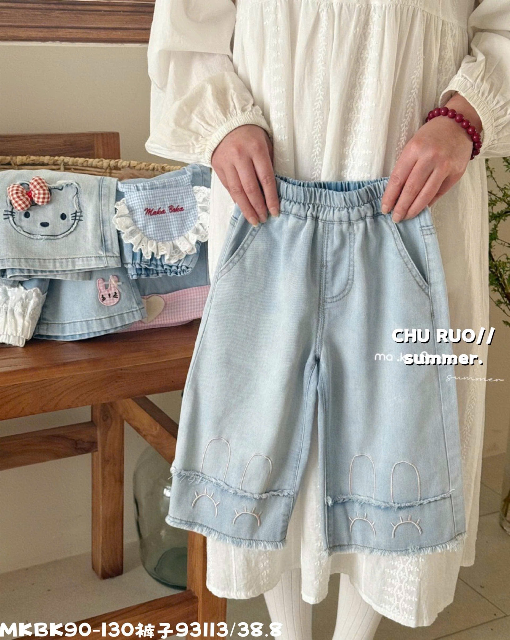 Quần jean giấy mềm mỏng QC nhiều màu cho bé gái size 90-130