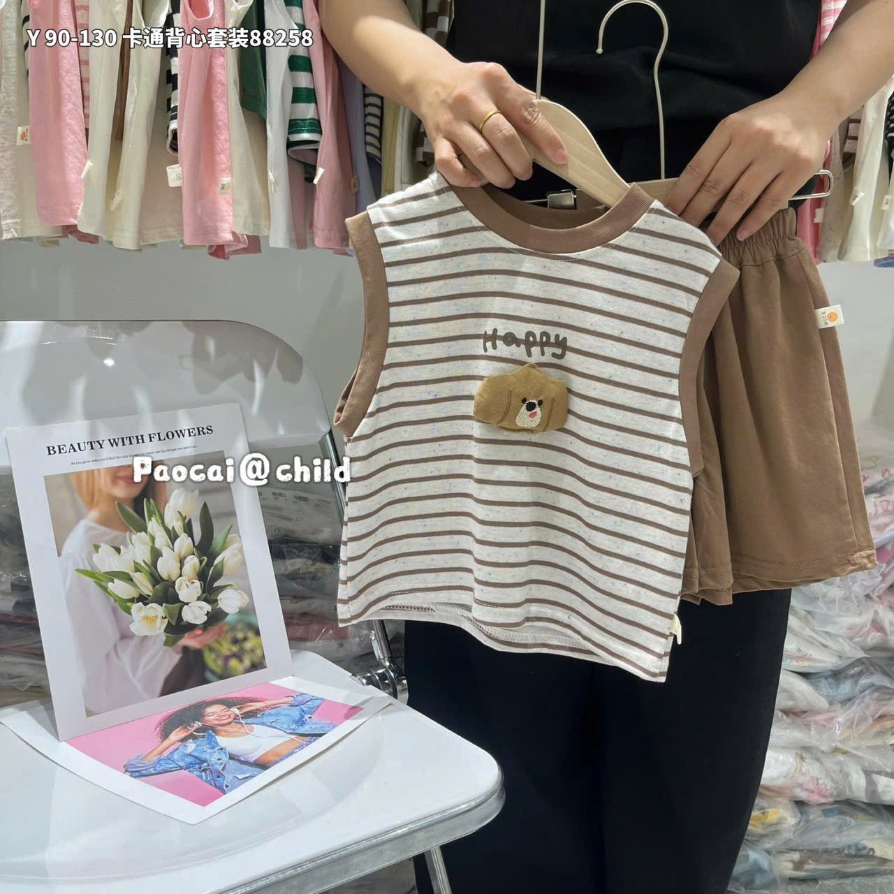 Bộ sát nách QC nhiều màu ngộ nghĩnh cho bé size 90-130