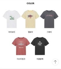 Áo cotton ATG Hàn nhiều màu cho bé gái lớn và Mẹ size 55 - 88 ( S - XL )