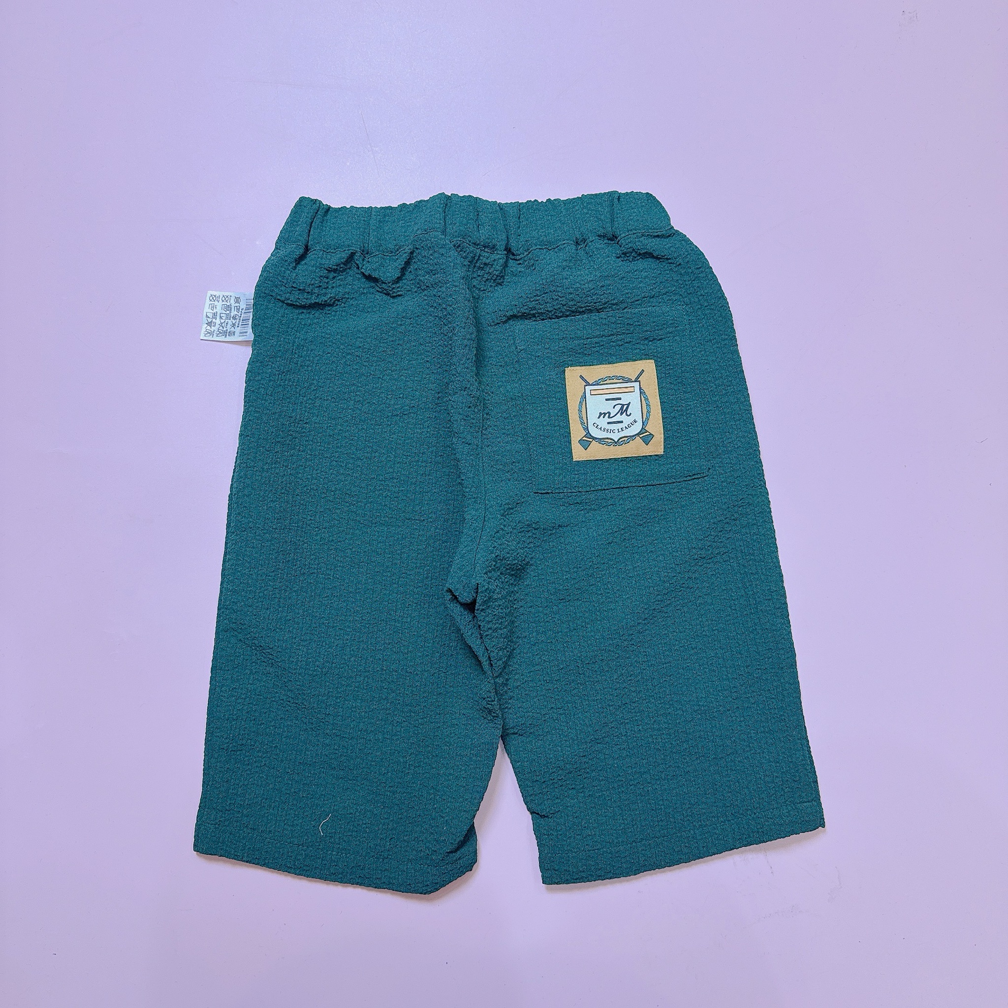 Quần lửng Moimoln xuất Hàn màu rêu vải thô nhăn cho bé size 100-130
