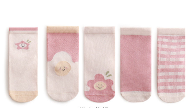 Set 5 tất cao cổ Nemo Baby 4 tông màu