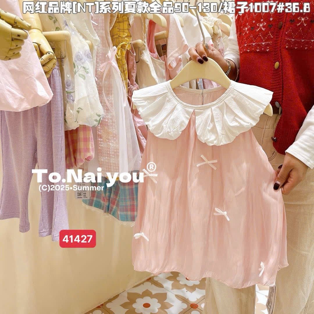 521007 - Váy Sugar QC hồng đính nơ cổ sen trắng bé gái size 90-130
