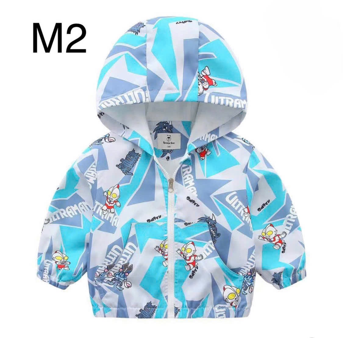 2024 - Áo gió lót cotton Ravedye Bear nhiều hình Bé Trai size 100 - 140