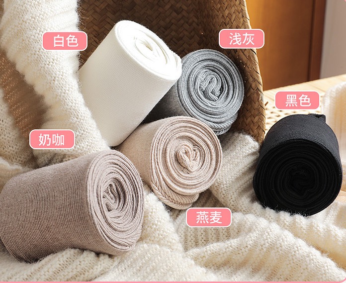 Quần tất len không gót KOALADADA 5 màu trơn size 6 -12y