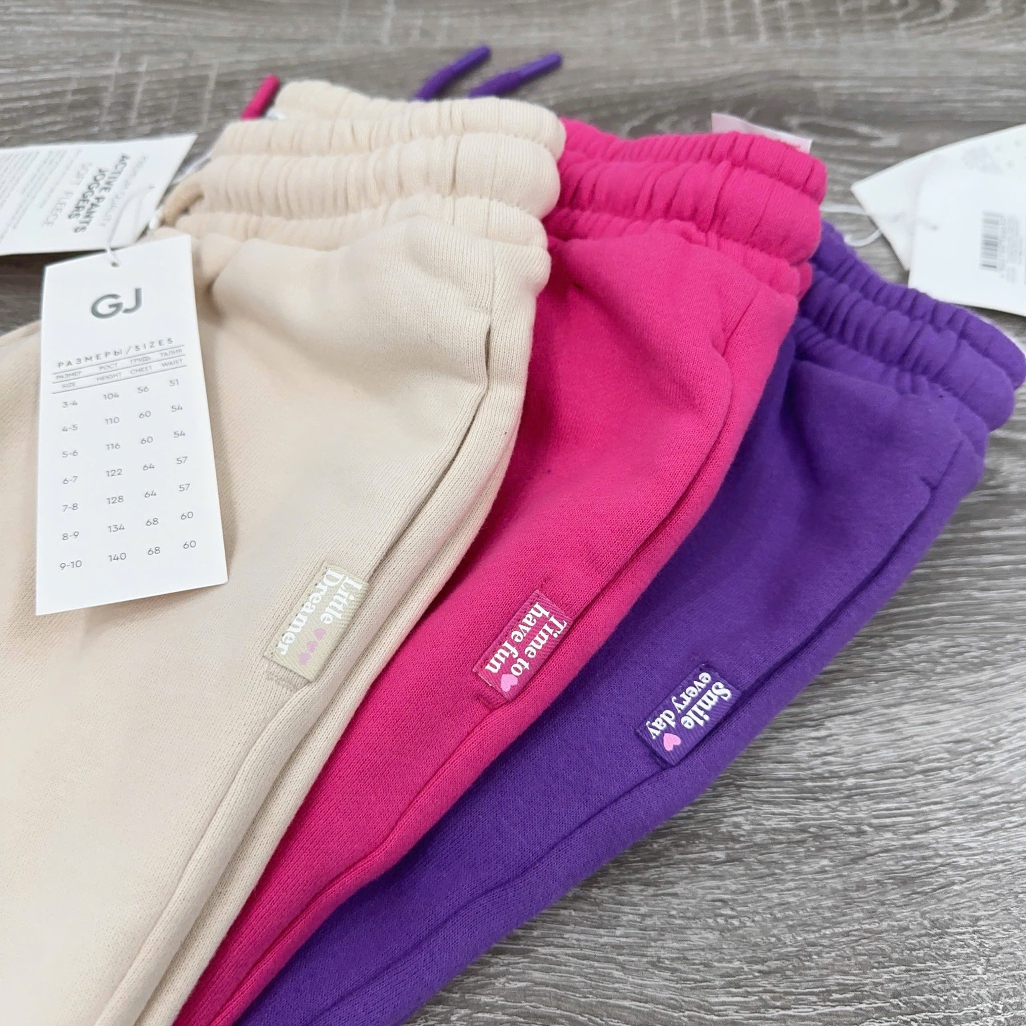 Quần nỉ bông dư xịn 3 màu bé gái size 3 - 8y