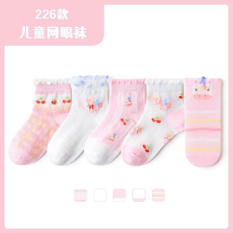 Set 5 tất lưới Kids Socks bèo cổ 9 màu Bé Gái