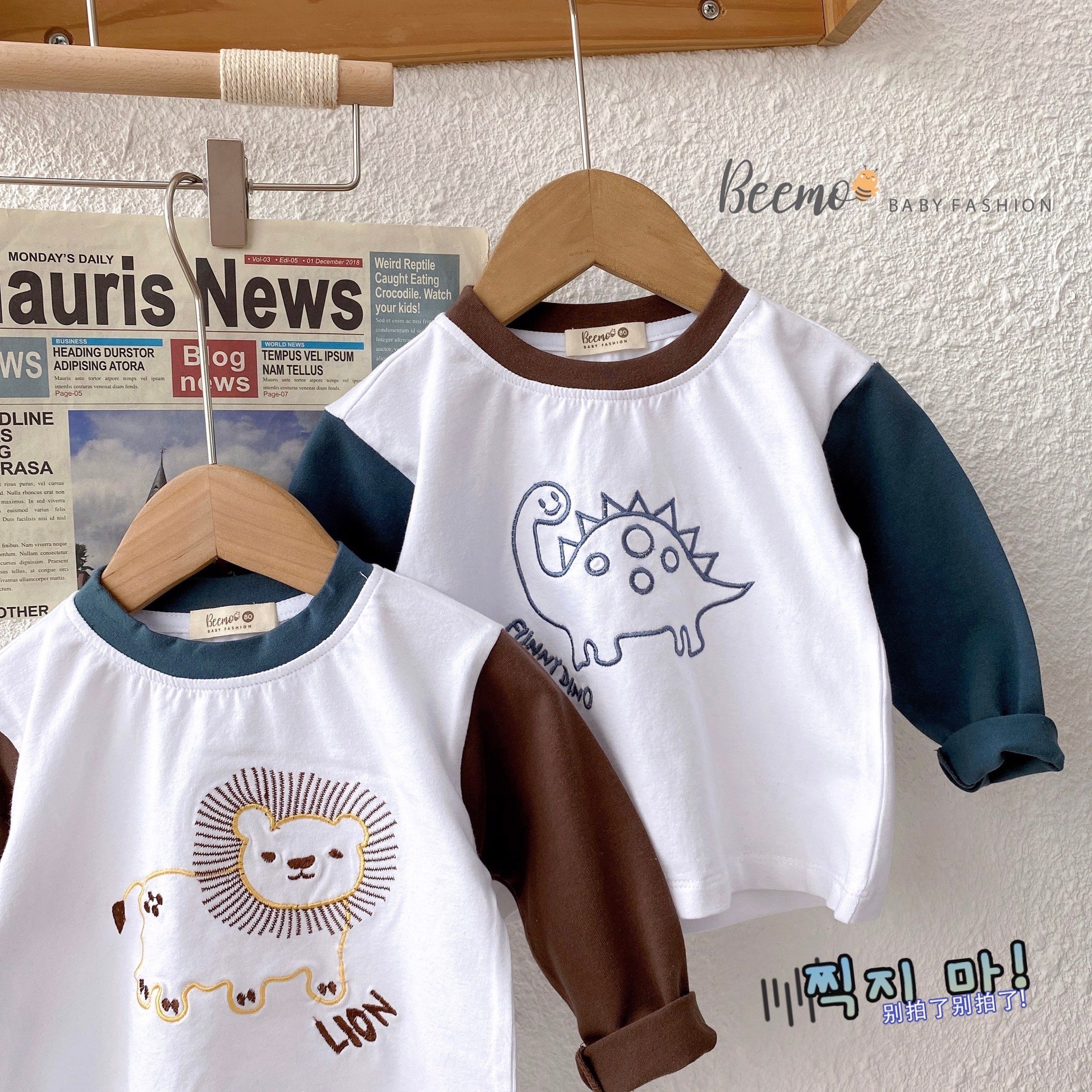 Bộ Beemo áo cotton sư tử / khủng long - quần kaki 2 màu BT 80 - 130