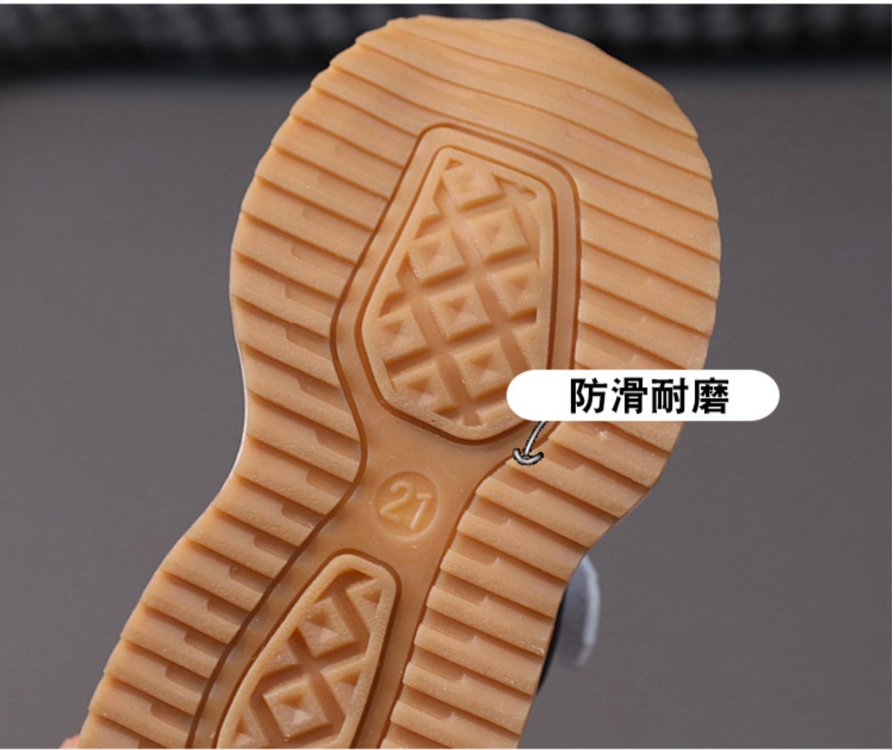 8925 - Giày thể thao siêu nhẹ nhiều màu cho bé size 21-30