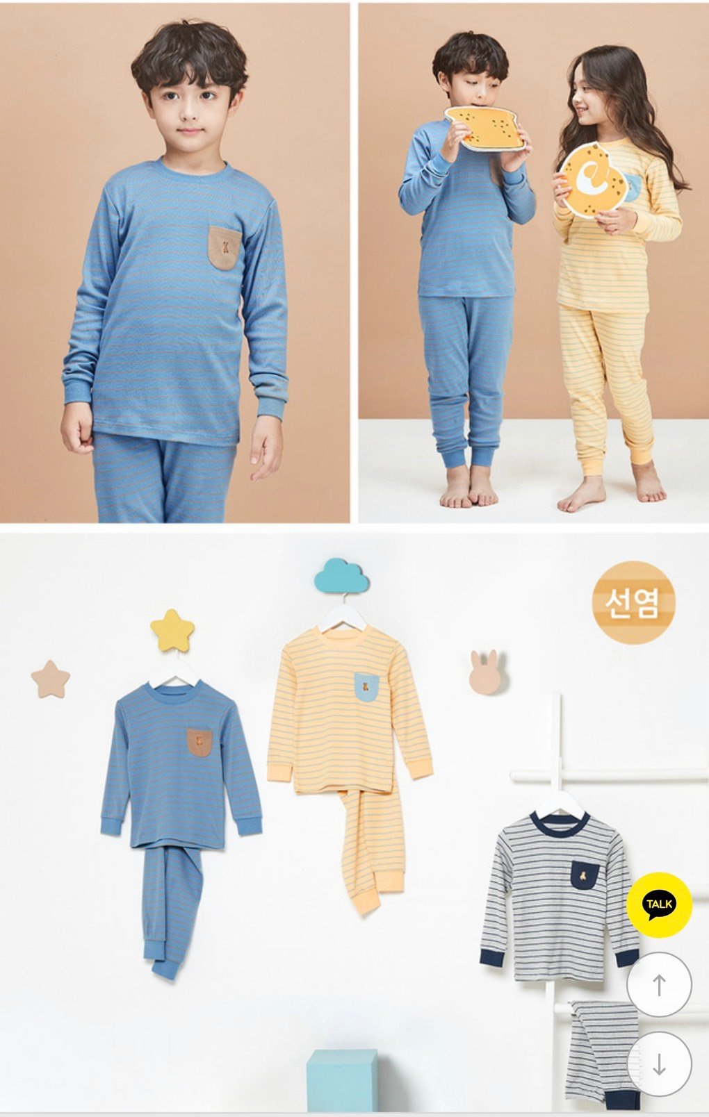 Bộ cotton Uni xuất Hàn kẻ nhiều màu túi ngực thêu gấu size 90-160