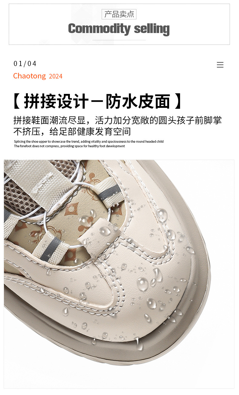S332 - Giày thể thao Bobdog siêu nhẹ cho bé 2 màu size 27-38