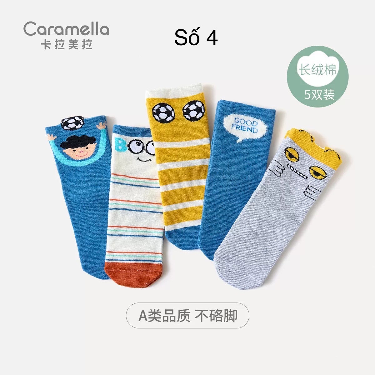 Set 5 đôi tất caramella - màu 4