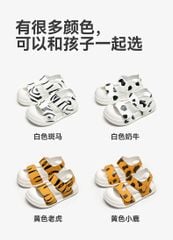 Sandal quai dán Mario hoạ tiết động vật nhiều màu cho bé size 140-190