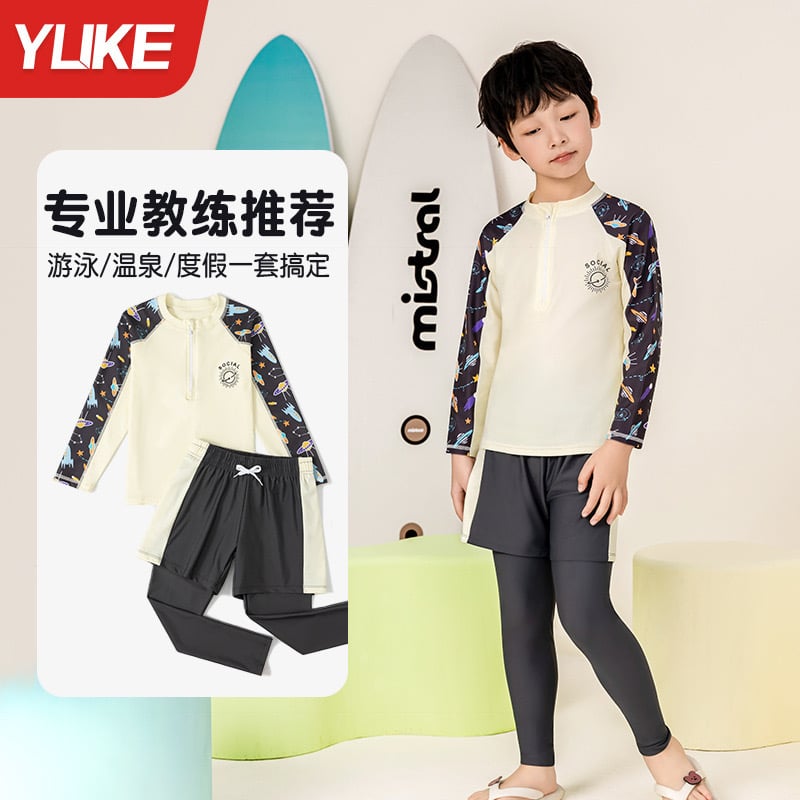 1177 - Bộ bơi YUKE dài tay, quần dài chống nắng bé trai size XL-6XL