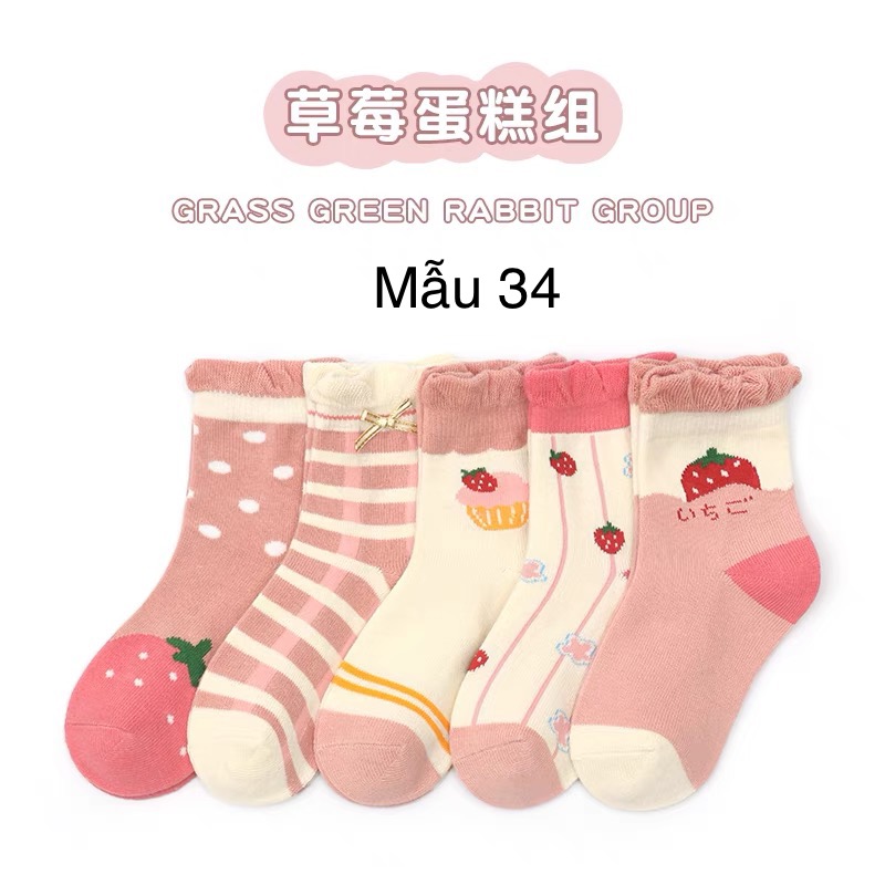 Set 5 tất Minliu Kids Socks nhiều hình Bé Gái size 2 - 12y
