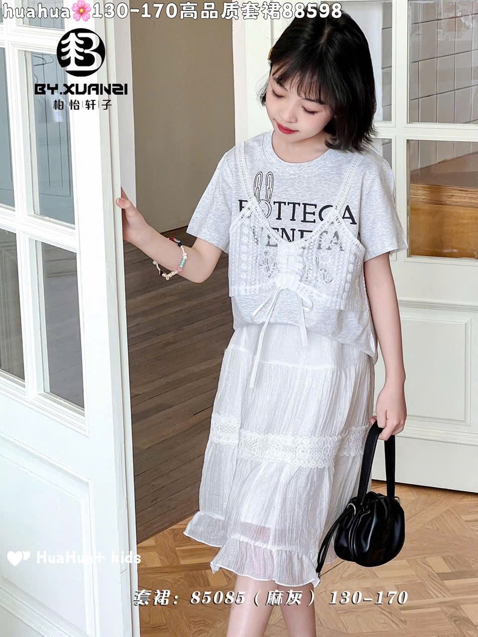 Set bộ QC áo cotton + chân váy nhiều mẫu bé gái size 130-170