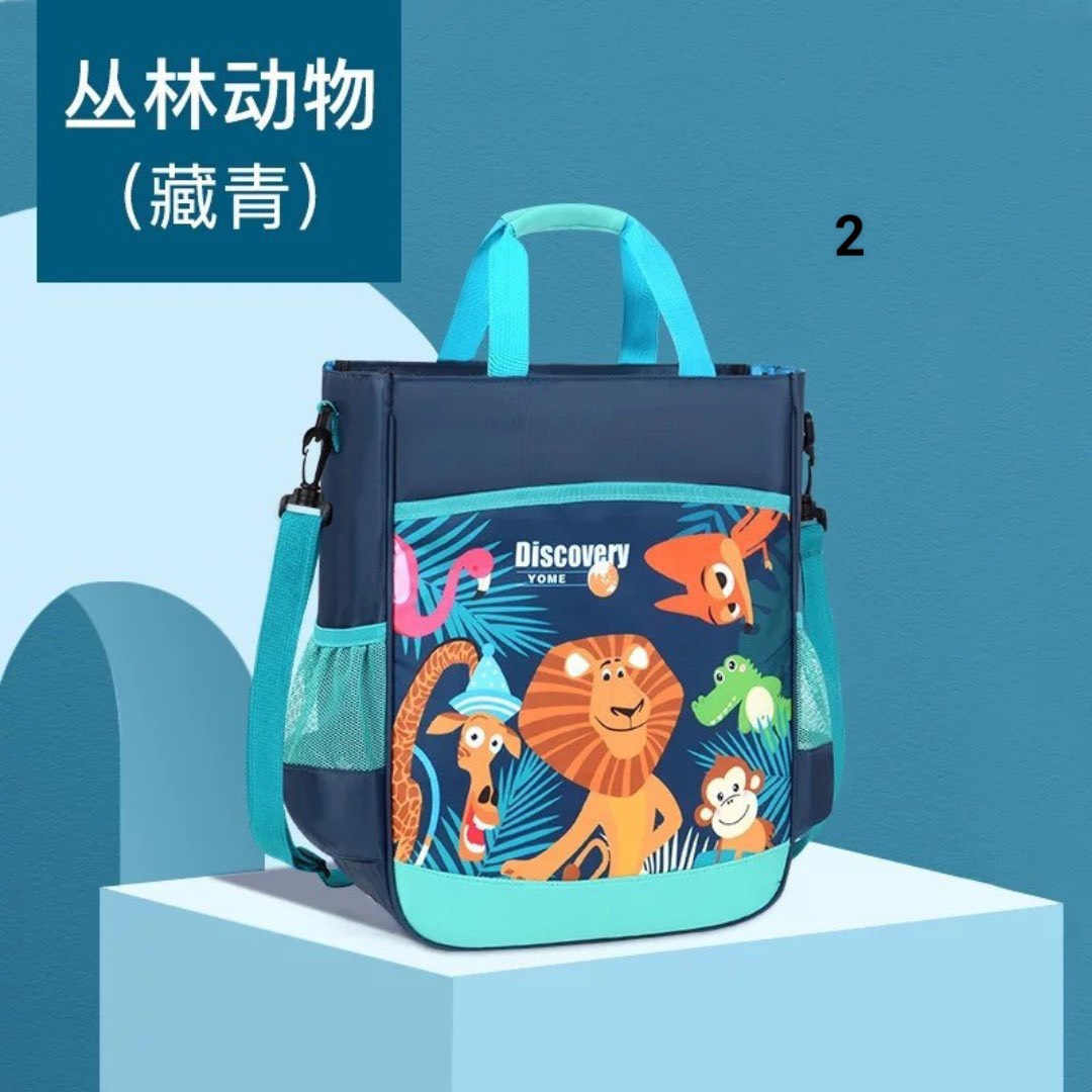 Túi Tote học sinh nhiều mẫu Yome BTBG