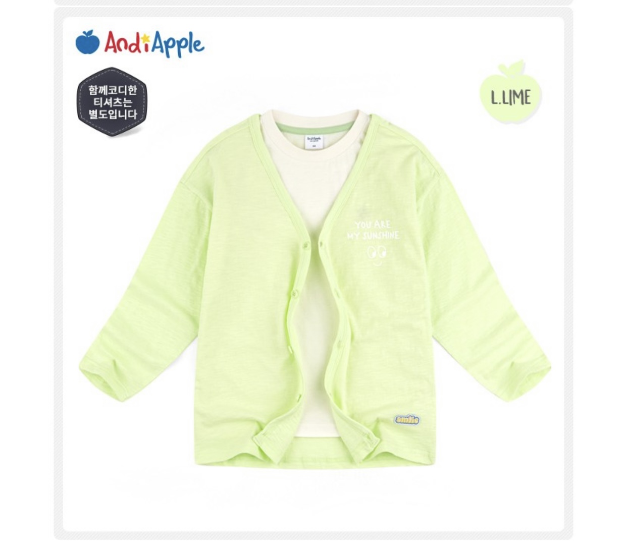 Áo khoác cardigan mỏng AndiApple trơn nhiều màu (ko kèm áo trong)