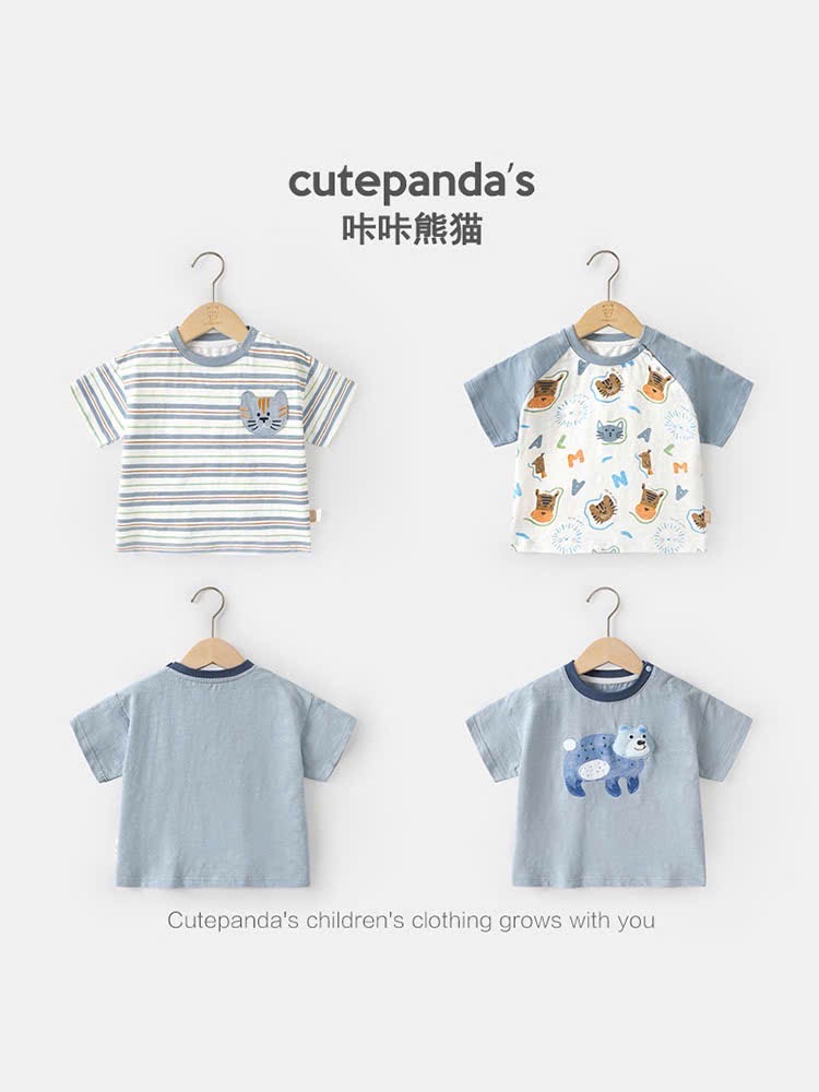 BM4 - Áo cotton Cutepanda tone xanh trắng hoạ tiết động vật cho bé size 90-120