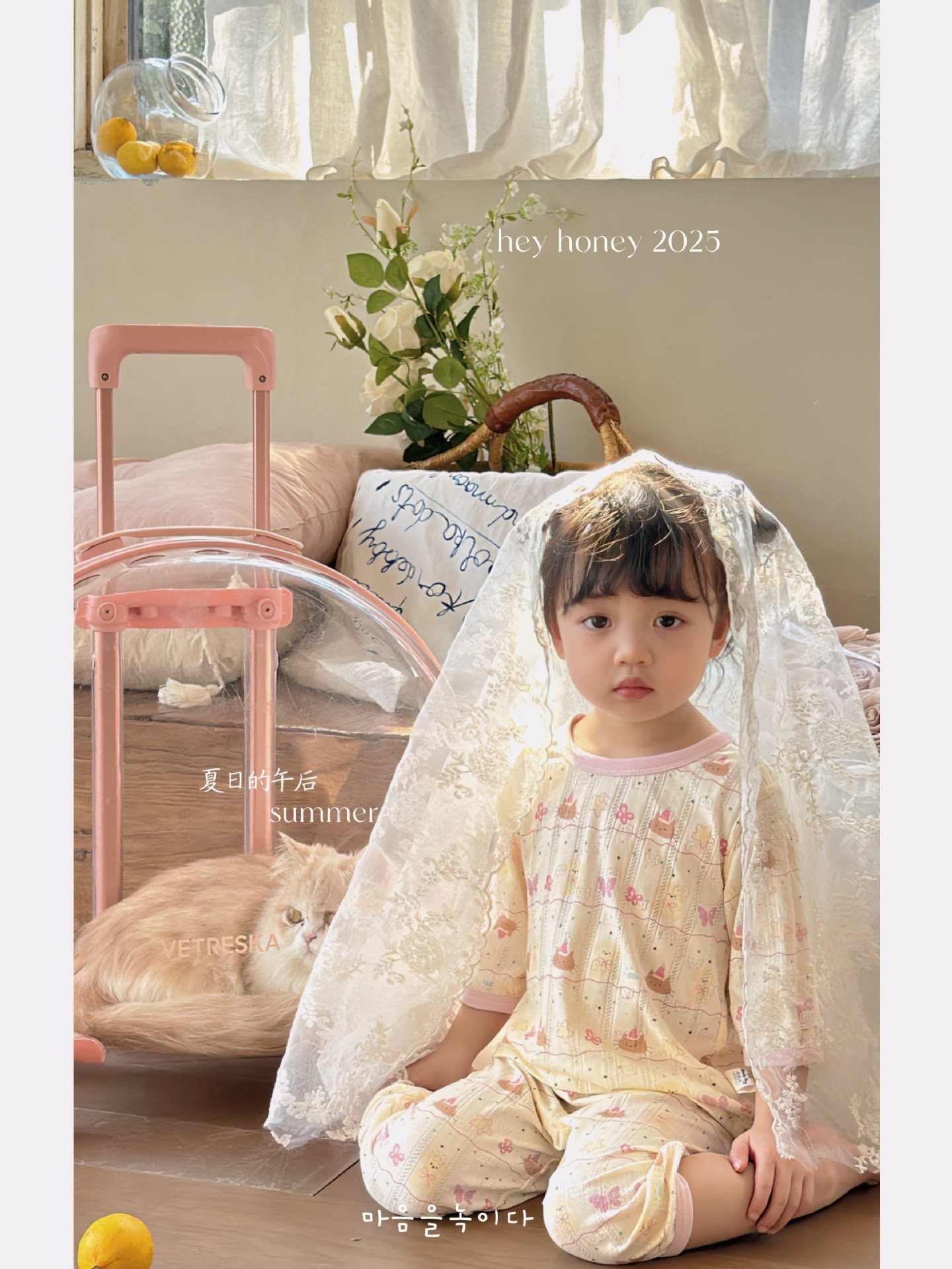 Bộ thun QC vải dệt lỗ Hey Honey nhiều mẫu cho bé size 90 - 150