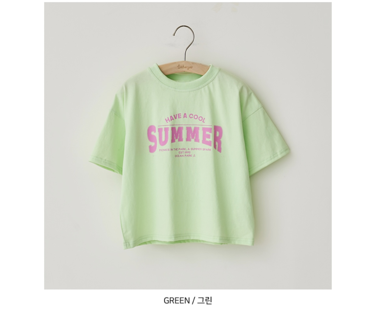 Áo cotton Bebezoo sắc màu SUMMER BTBG size 100-150