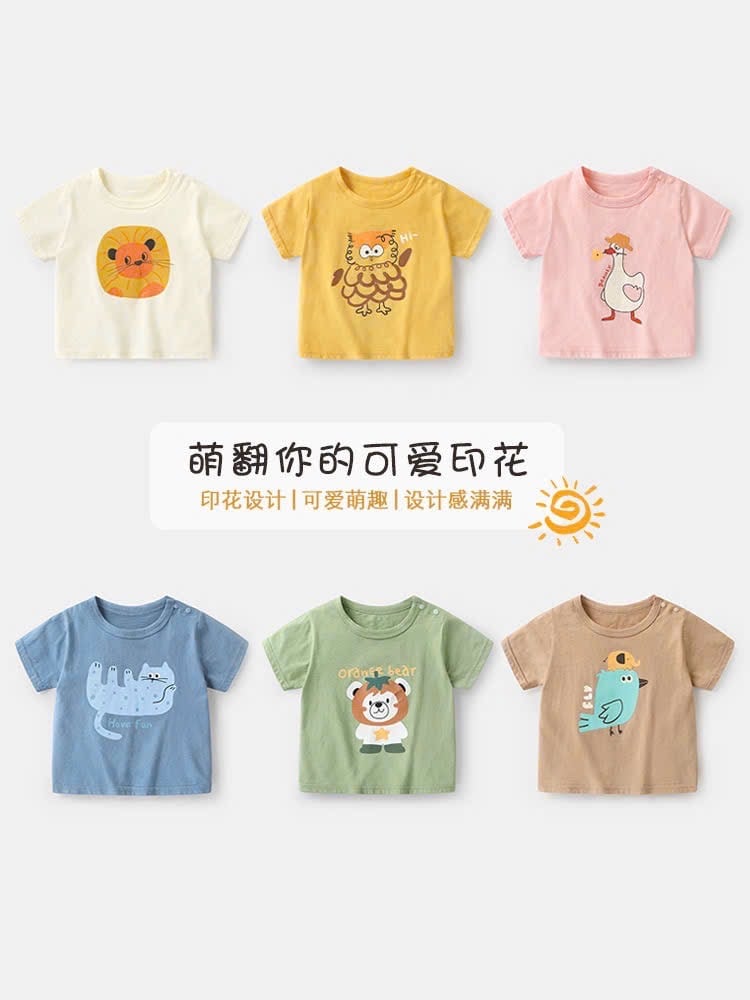 BM1 - Áo cotton Cutepanda nhiều màu cho bé size 90-120