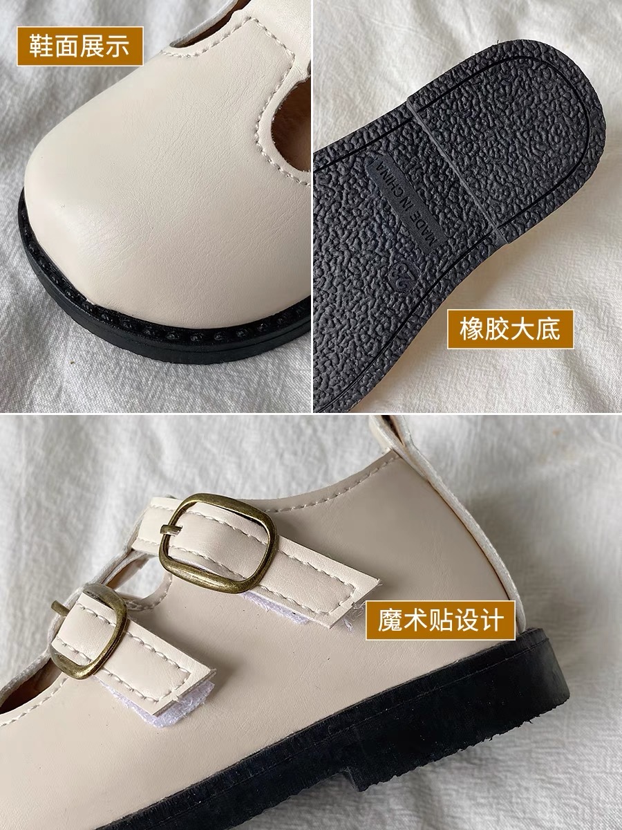 V735 - Giày MG Baby hai quai ngang 3 màu size 21-30