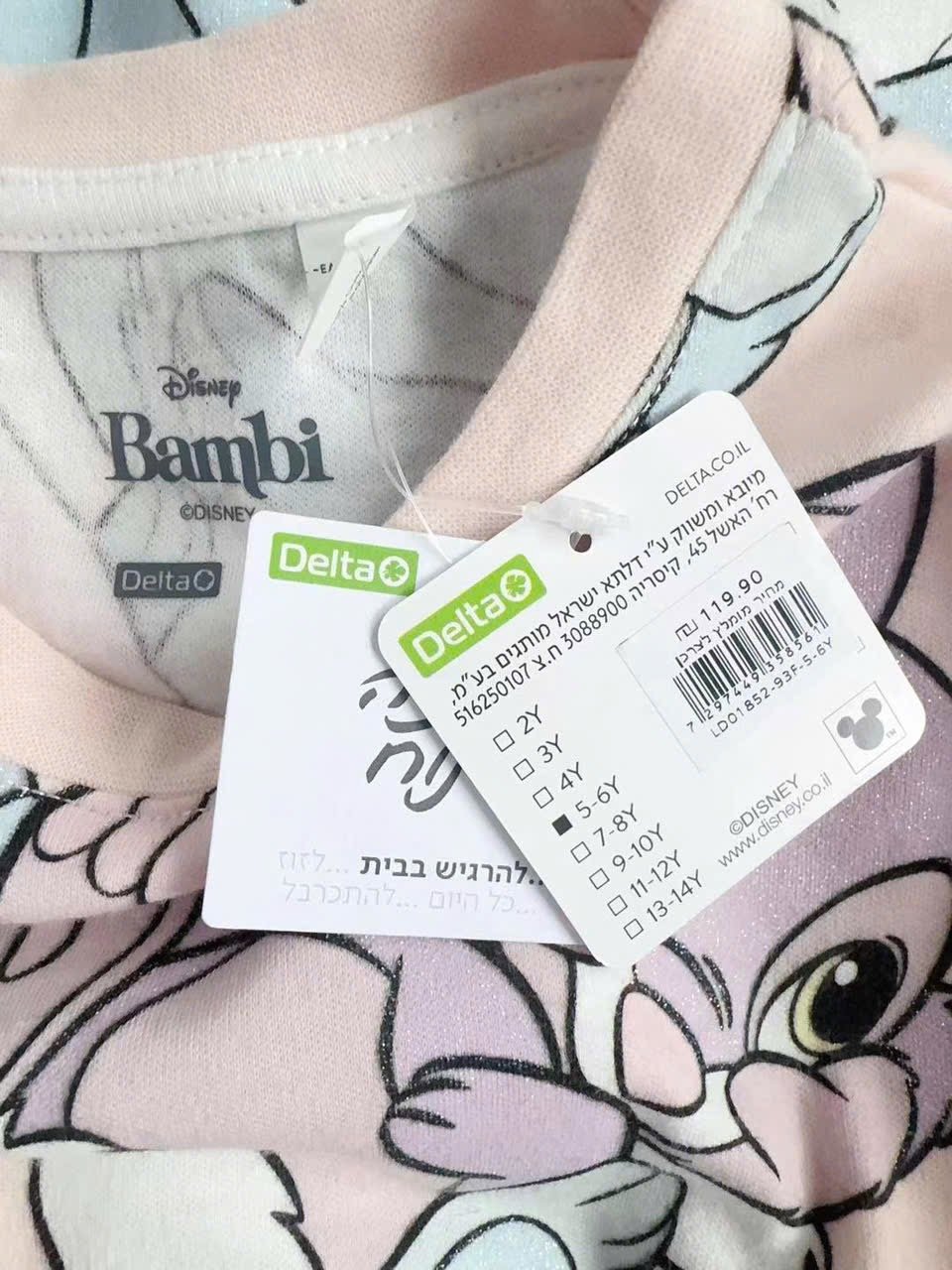 Bộ cotton Delta dư xịn hoạ tiết thỏ bunny bé gái size 2-14y