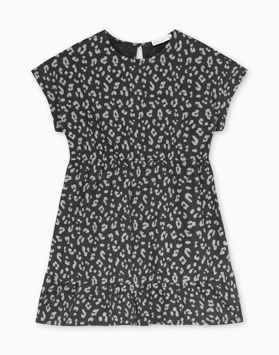 Váy thun da báo GGJJ dư xịn 2 màu be hồng, ghi bé gái size 2-8y