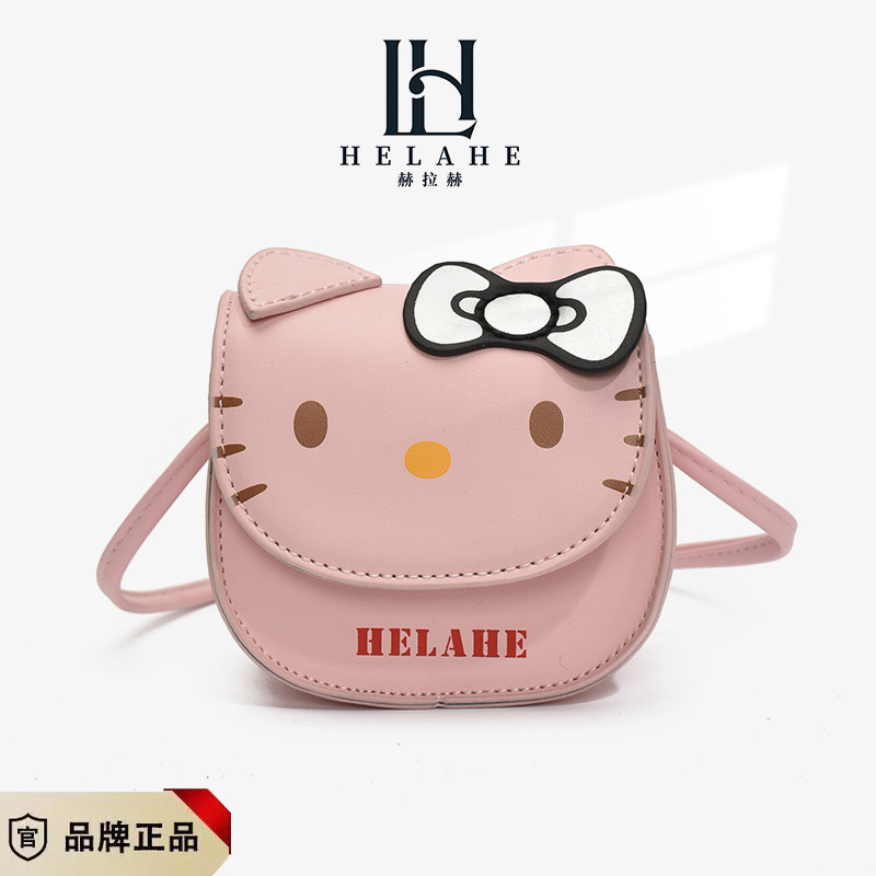 Túi Kitty đeo chéo nhiều màu cho bé