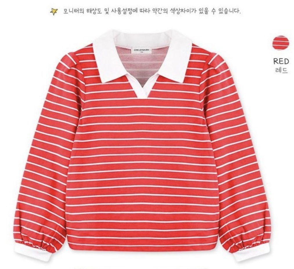 Áo da cá Owley Barn nhiều hình Bé Gái size 110 - 150 - Bảng màu 1