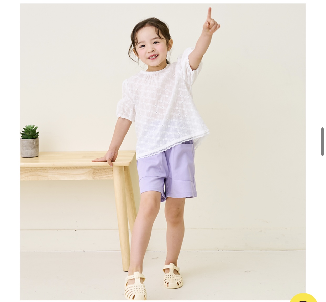 Quần short Bebezoo 2 màu tím/trắng BG size 100-140