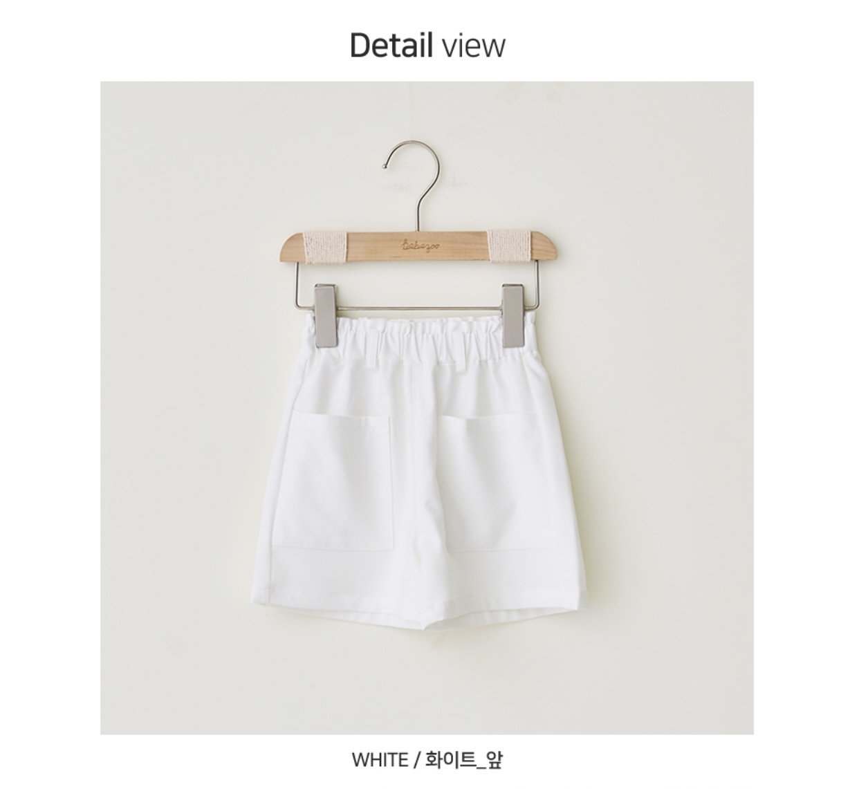 Quần short Bebezoo 2 màu tím/trắng BG size 100-140