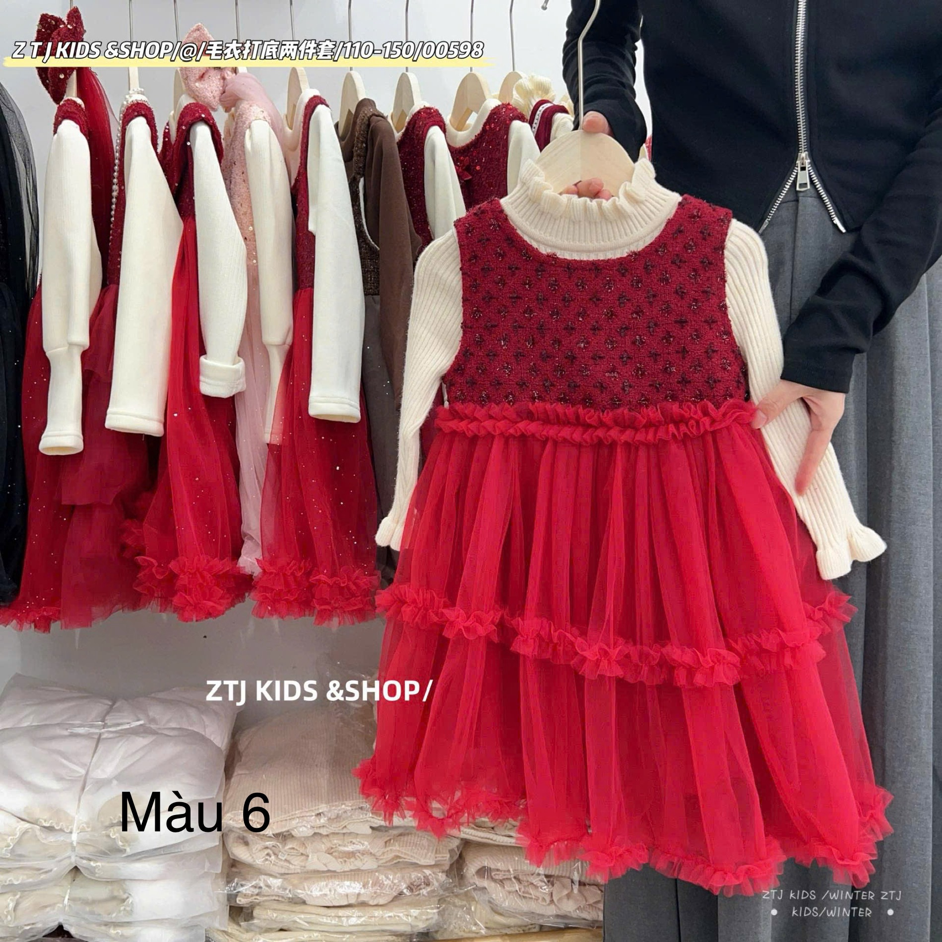 Set Váy ren kèm áo len QC nhiều màu bé gái size 100-140