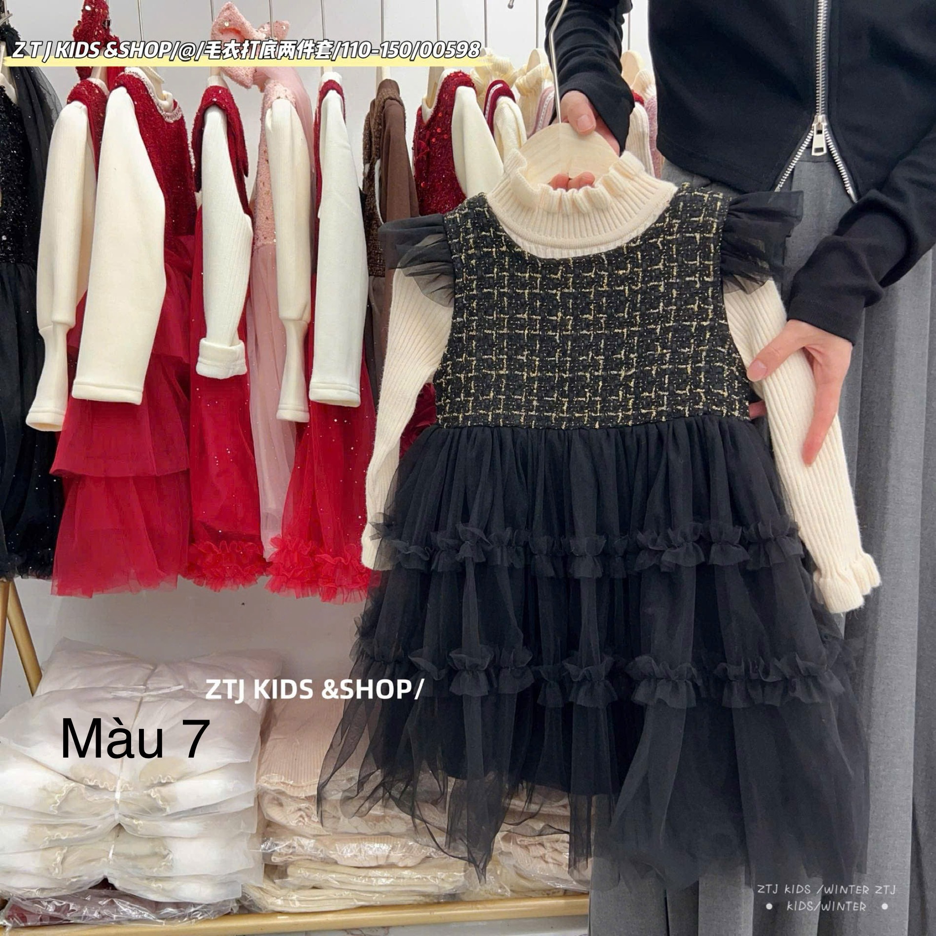 Set Váy ren kèm áo len QC nhiều màu bé gái size 100-140