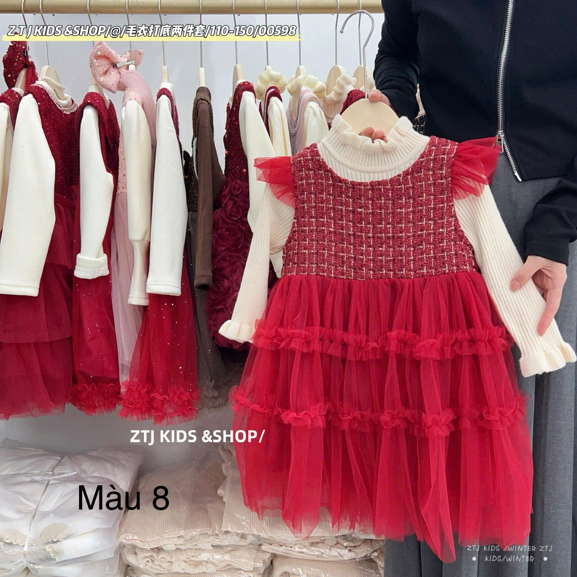 Set Váy ren kèm áo len QC nhiều màu bé gái size 100-140