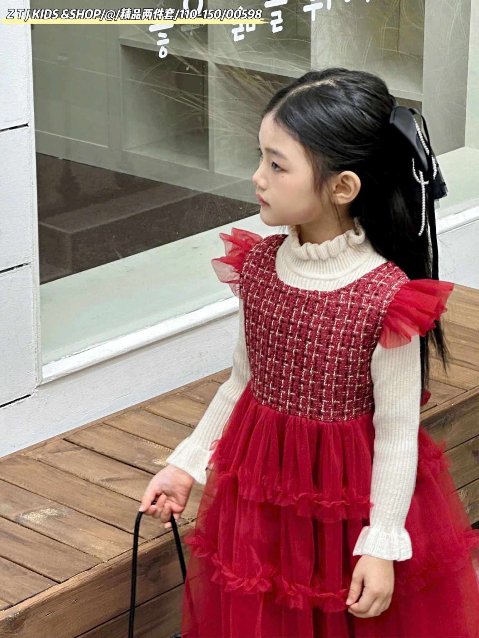 Set Váy ren kèm áo len QC nhiều màu bé gái size 100-140