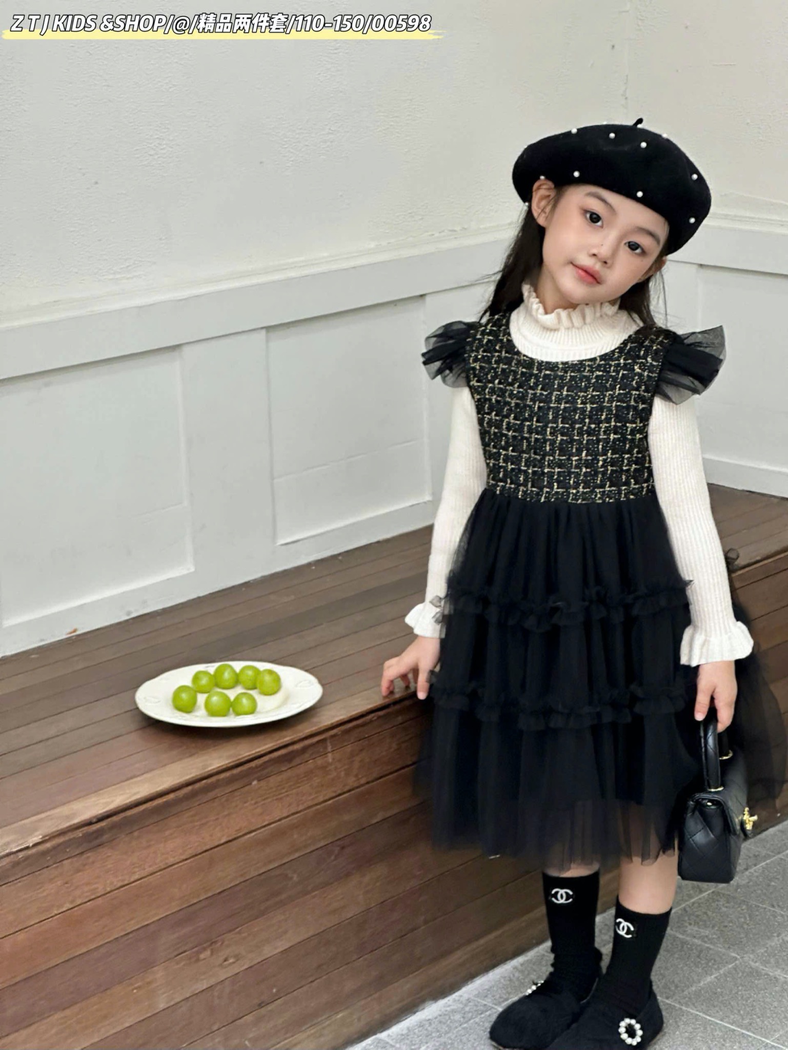 Set Váy ren kèm áo len QC nhiều màu bé gái size 100-140